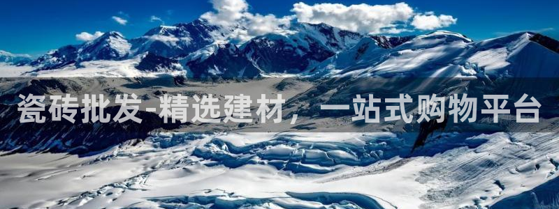 万事娱乐检测