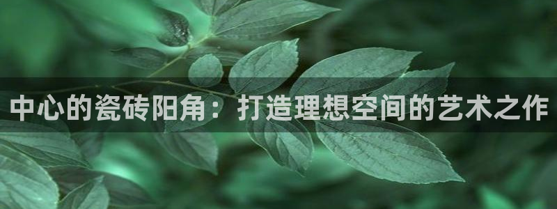 美女春节娱乐万事如意