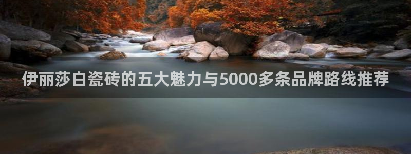 万事娱乐平台