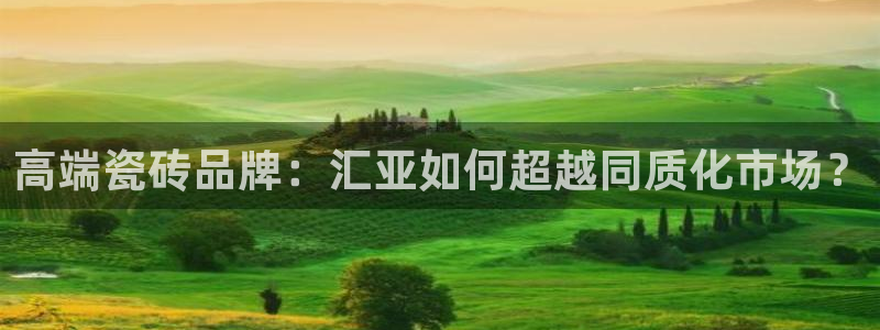 万事娱乐是什么平台