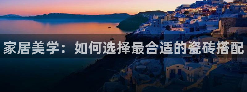 万事娱乐app