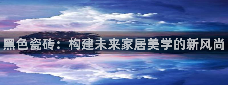 娱乐万事通图片