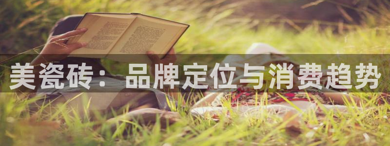 人间万事屋娱乐锤