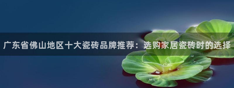 万事娱乐云端下载