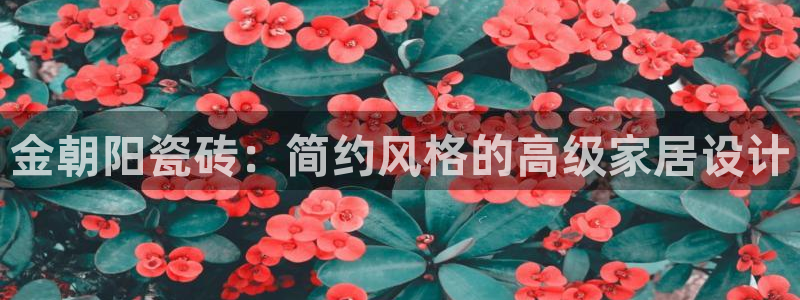 万事如意朋友娱乐