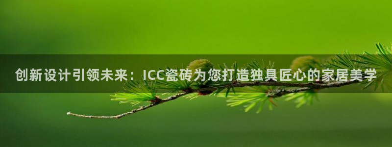 万事娱乐招商加盟电话